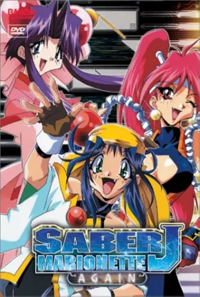 Baixar Saber Marionette J Again Dublado e Dual Áudio Grátis