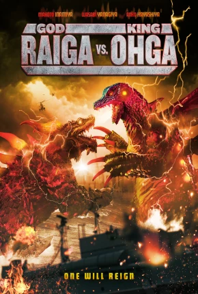 Baixar God Raiga vs King Ohga - Legendado  Grátis