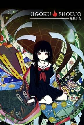 Baixar Hell Girl / Jigoku shôjo Dublado Grátis