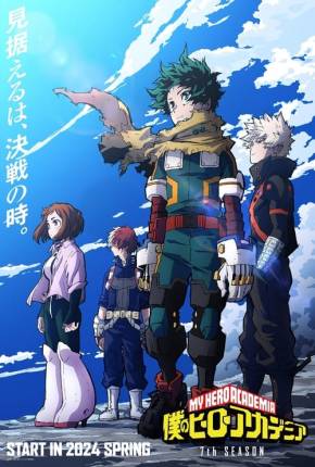 Baixar Boku no Hero Academia - 7ª Temporada - Legendado  Grátis