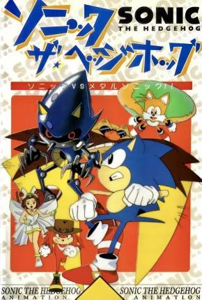 Baixar Sonic OVA - Legendado  Grátis
