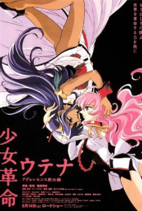 Baixar Utena - A Garota Revolucionaria - Uma Aventura Mágica Dublado e Dual Áudio Grátis